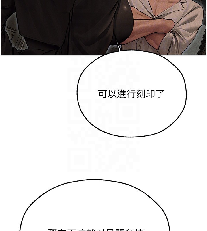 93P - 人妻猎人