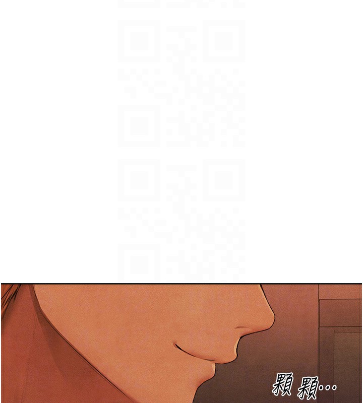 119P - 人妻猎人