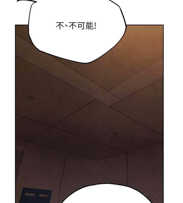 27P - 人妻猎人
