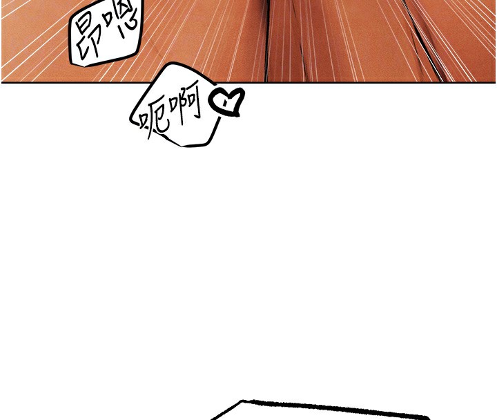 51P - 人妻猎人