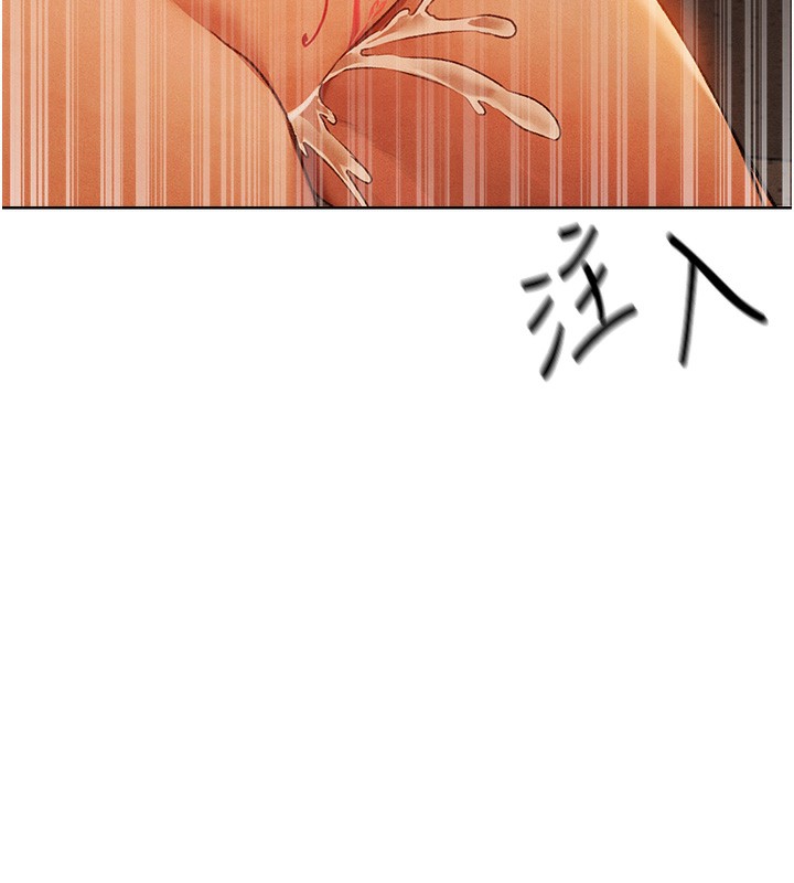 72P - 人妻猎人