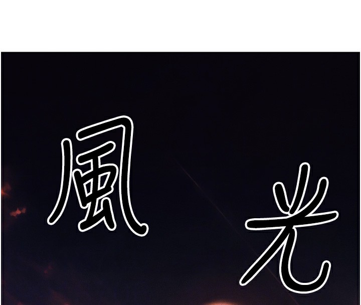 37P - 人妻猎人