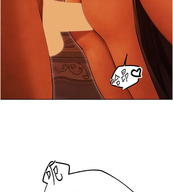 92P - 人妻猎人