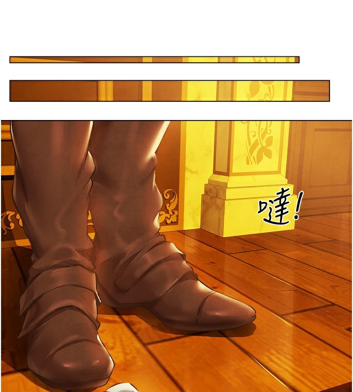 121P - 人妻猎人
