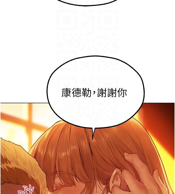 34P - 人妻猎人