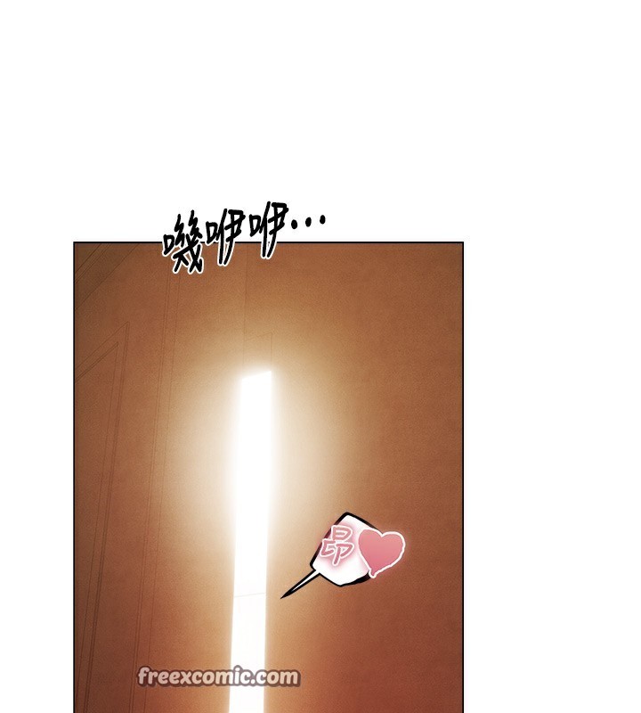 90P - 人妻猎人