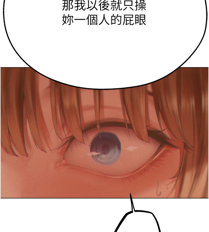 100P - 人妻猎人