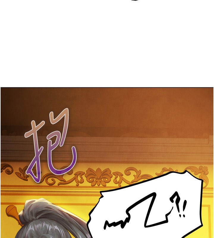 3P - 人妻猎人