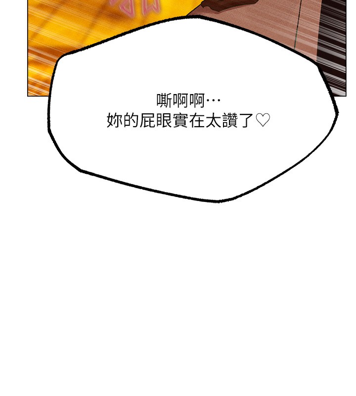 55P - 人妻猎人