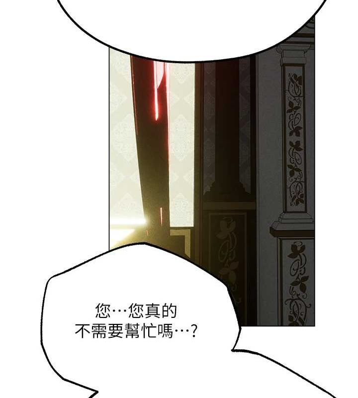 127P - 人妻猎人