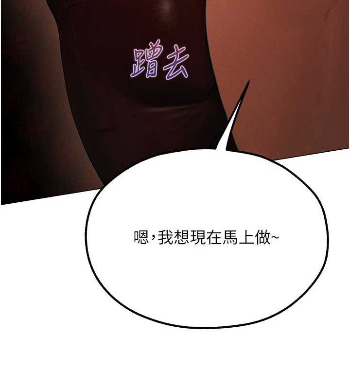 137P - 人妻猎人