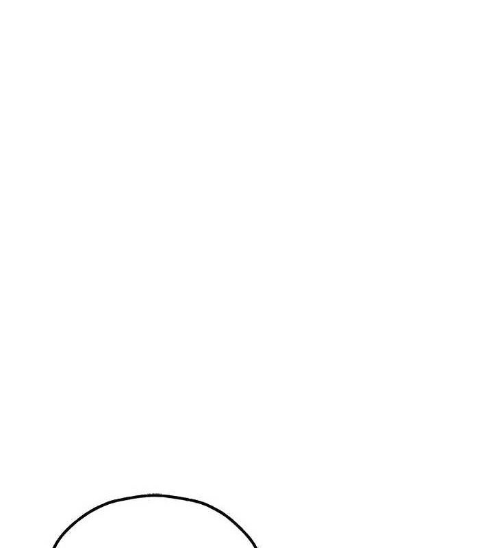1P - 人妻猎人