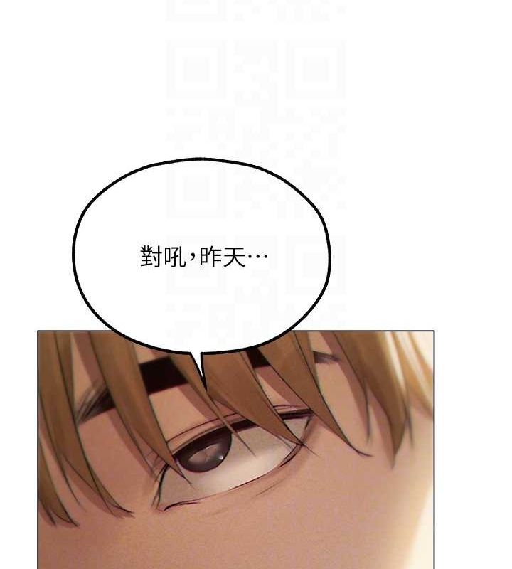 22P - 人妻猎人