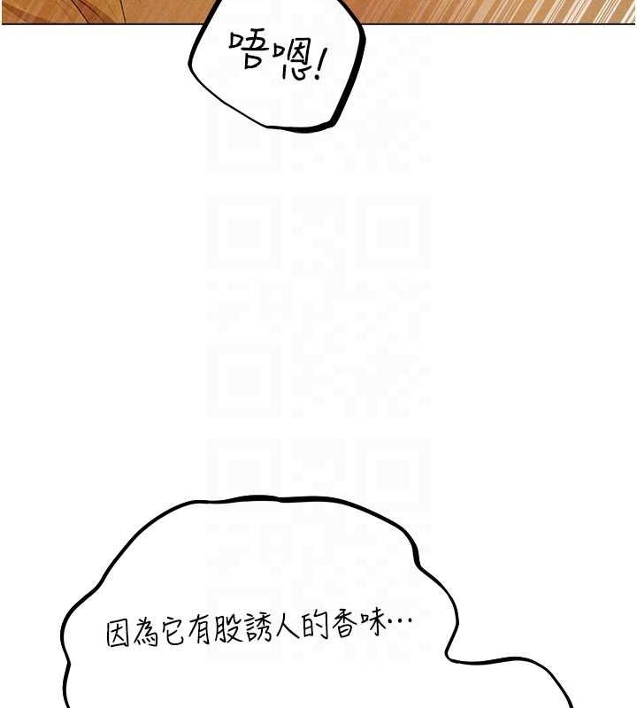 51P - 人妻猎人