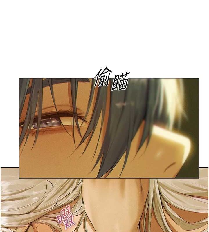 75P - 人妻猎人