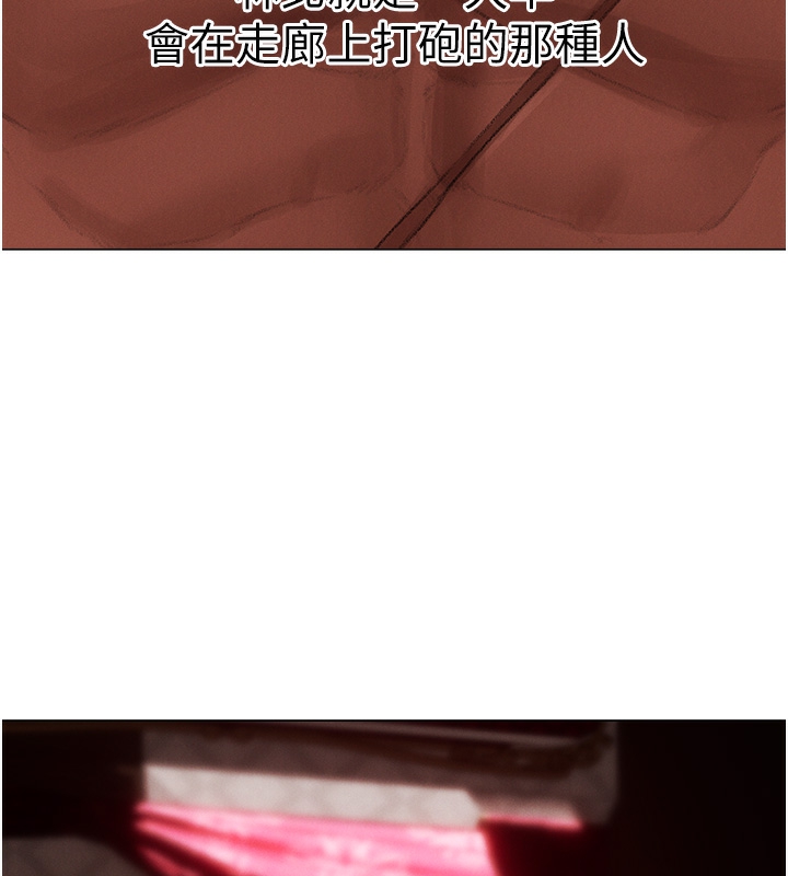 105P - 人妻猎人