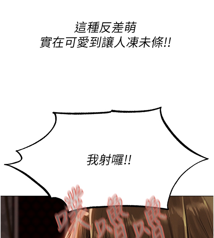 162P - 人妻猎人