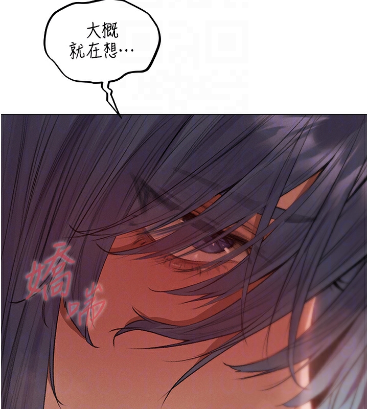 35P - 人妻猎人