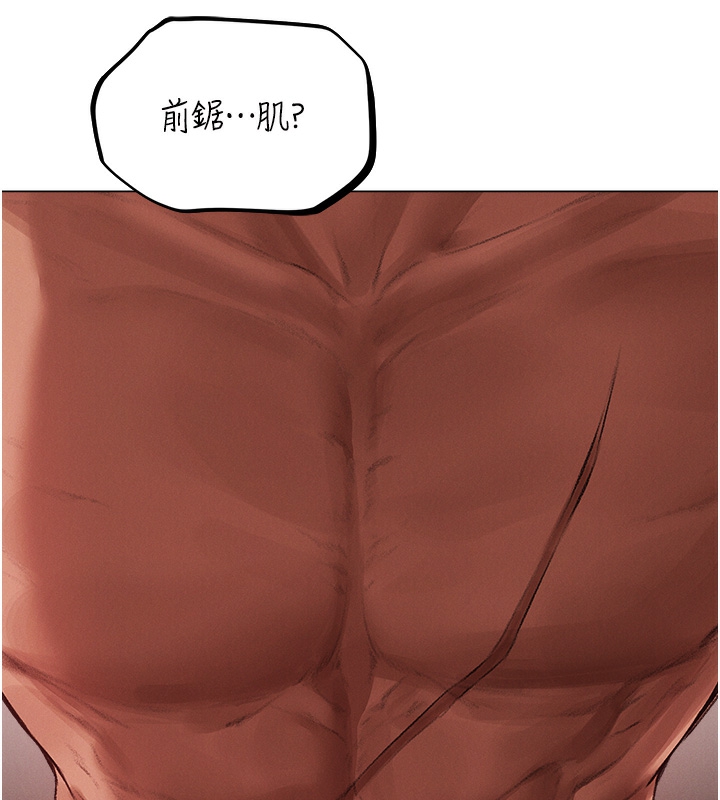 58P - 人妻猎人