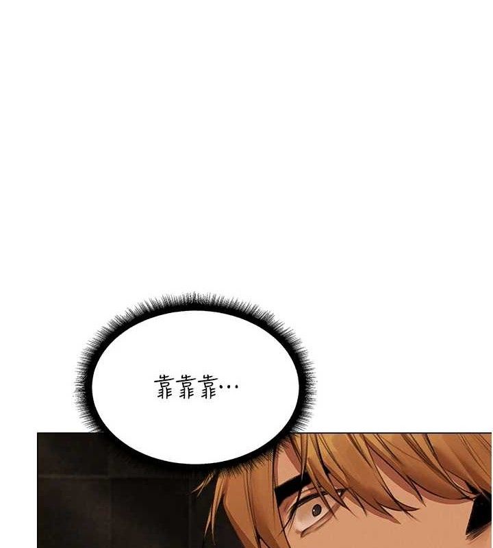 101P - 人妻猎人