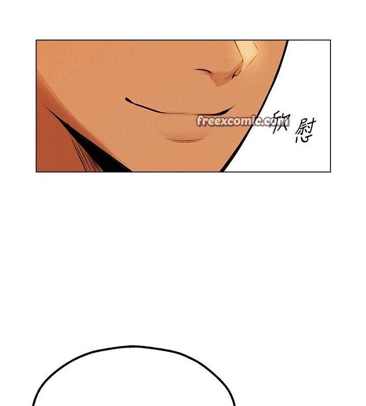126P - 人妻猎人