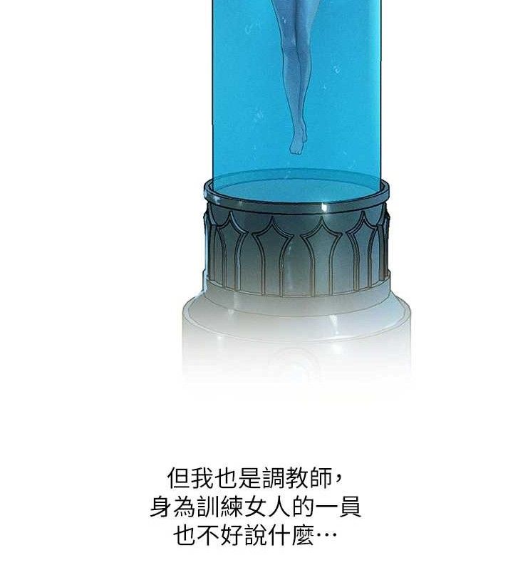 51P - 人妻猎人
