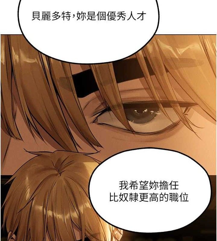 59P - 人妻猎人