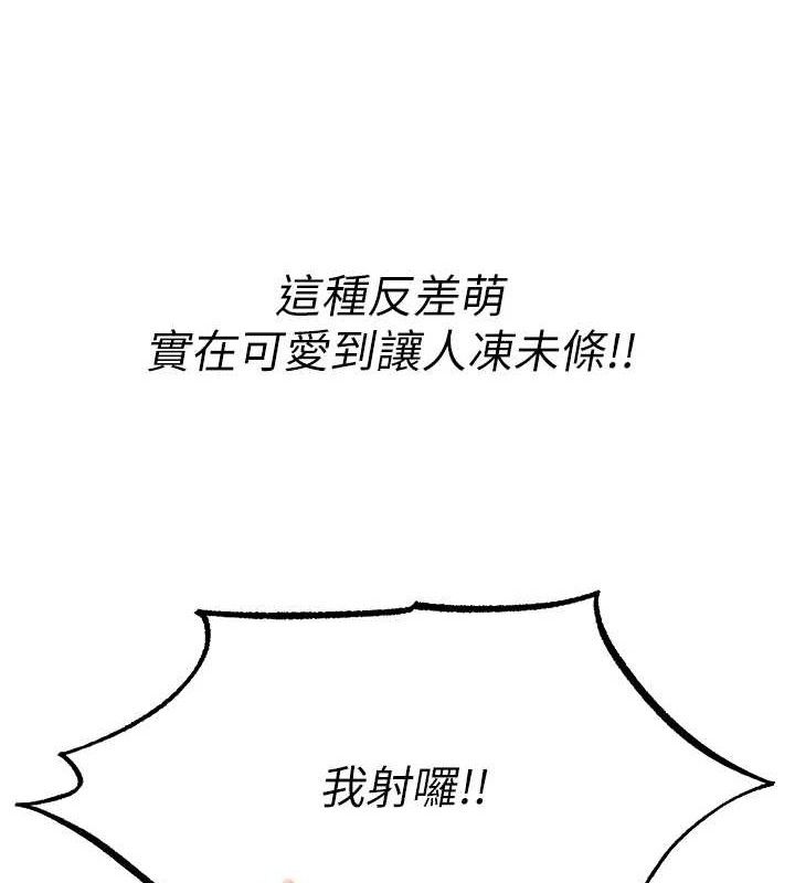 7P - 人妻猎人