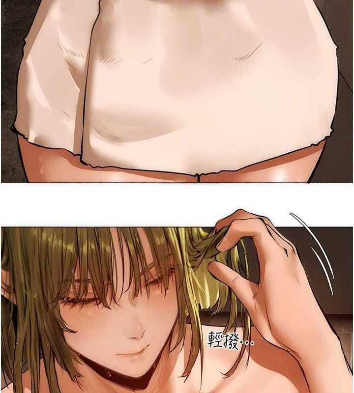 99P - 人妻猎人