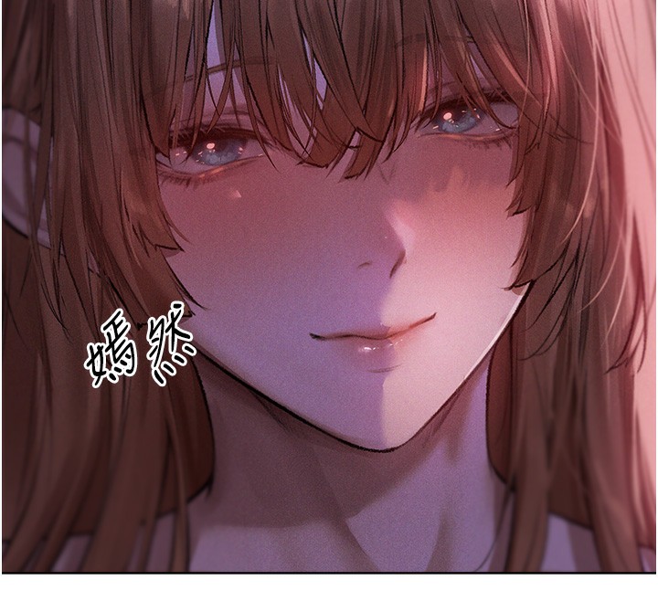 101P - 人妻猎人