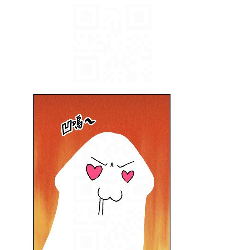 102P - 人妻猎人