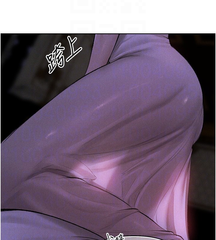 104P - 人妻猎人