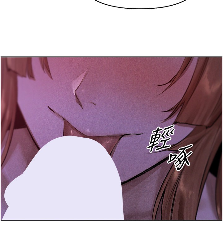108P - 人妻猎人