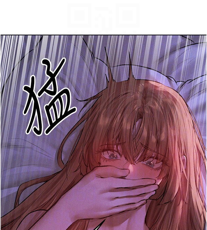 118P - 人妻猎人