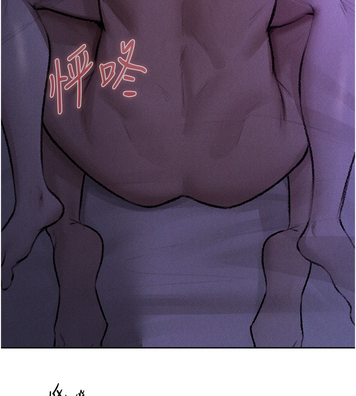 129P - 人妻猎人