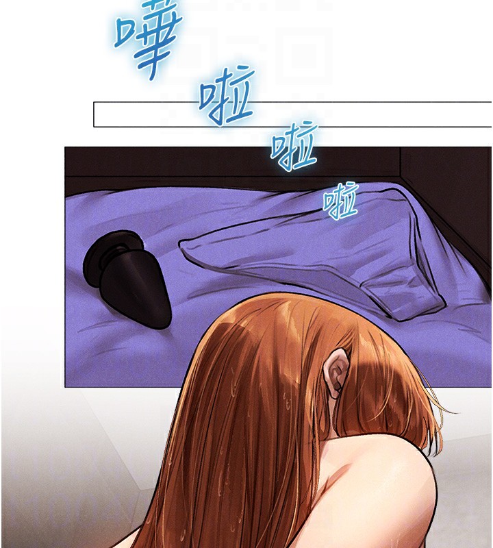34P - 人妻猎人