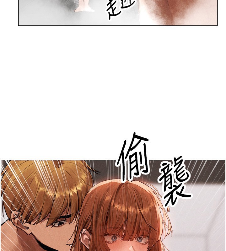 39P - 人妻猎人