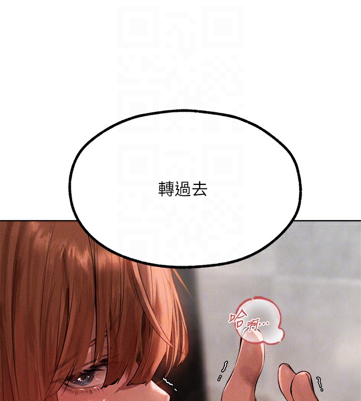 62P - 人妻猎人