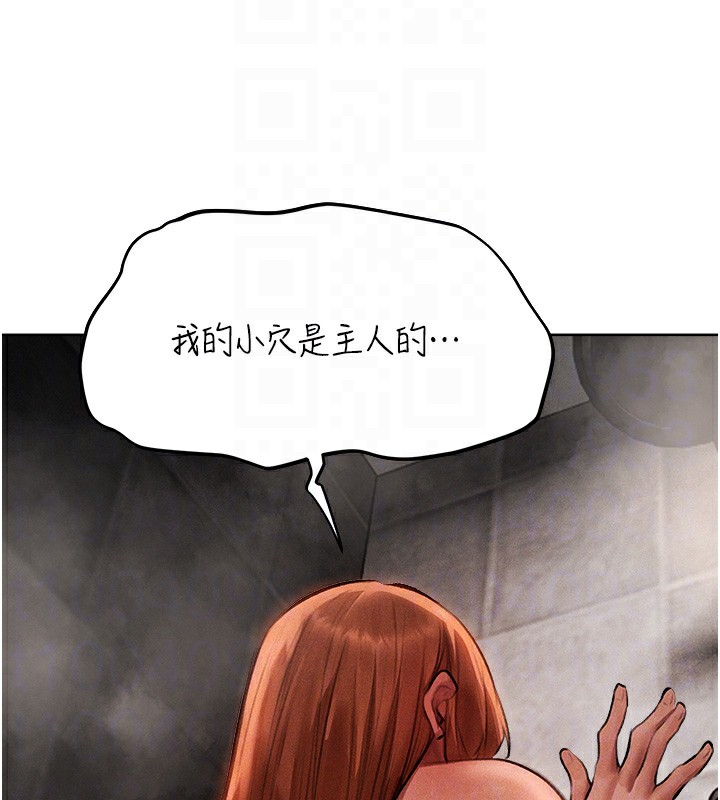 64P - 人妻猎人