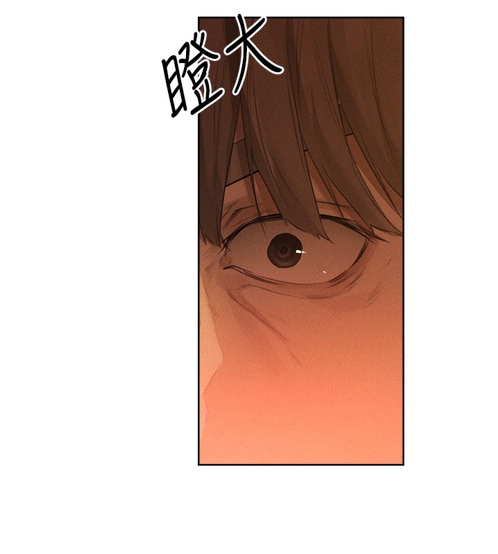 108P - 人妻猎人