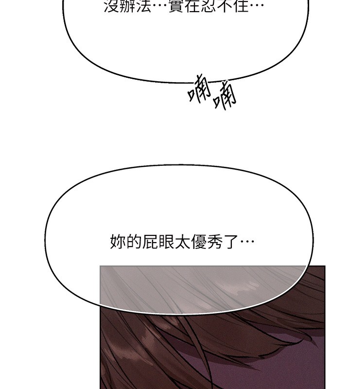 10P - 人妻猎人