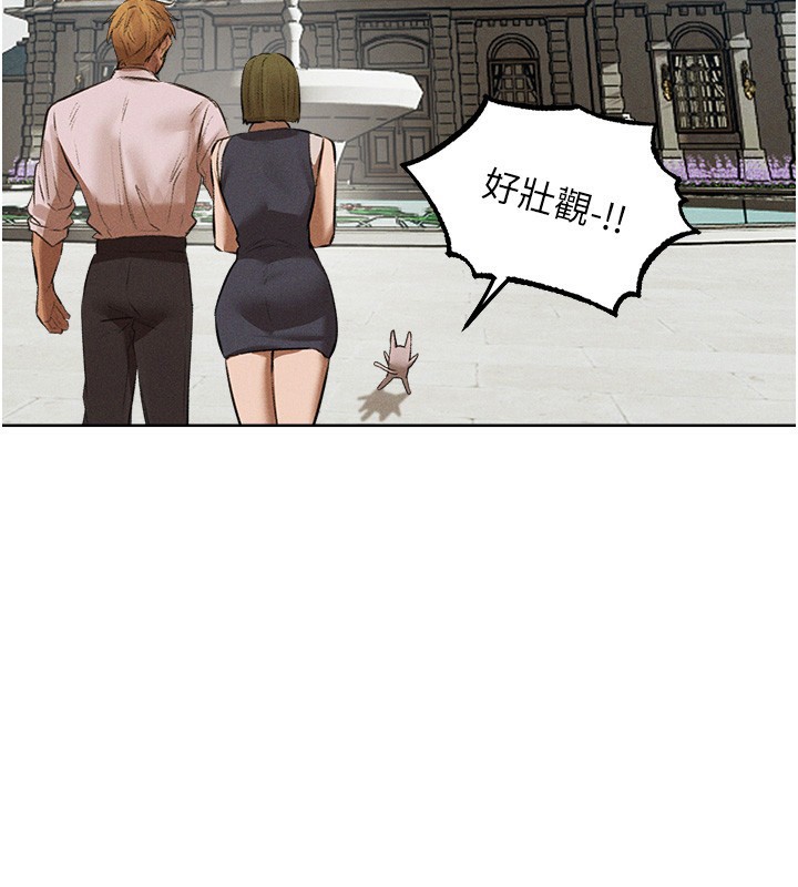 163P - 人妻猎人