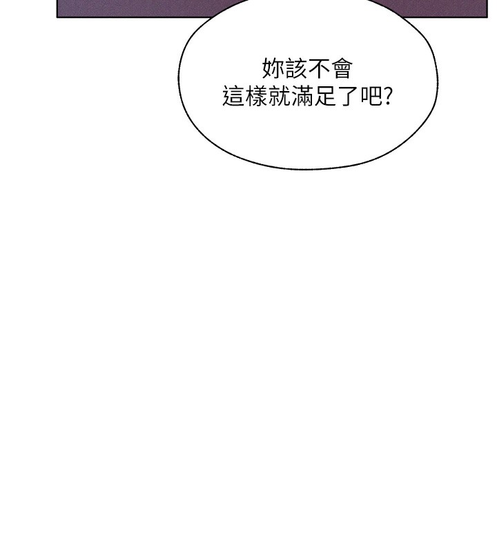 17P - 人妻猎人