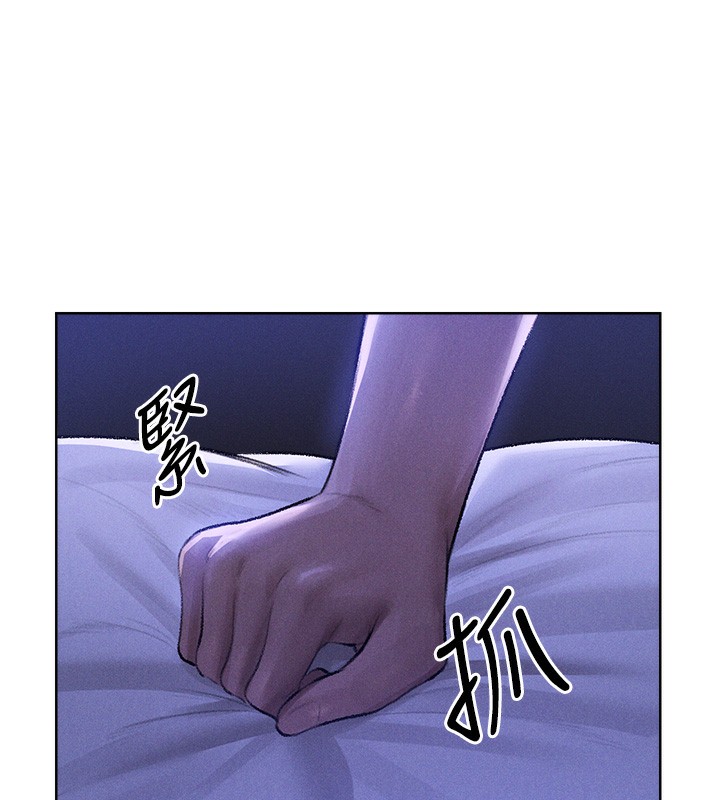 18P - 人妻猎人