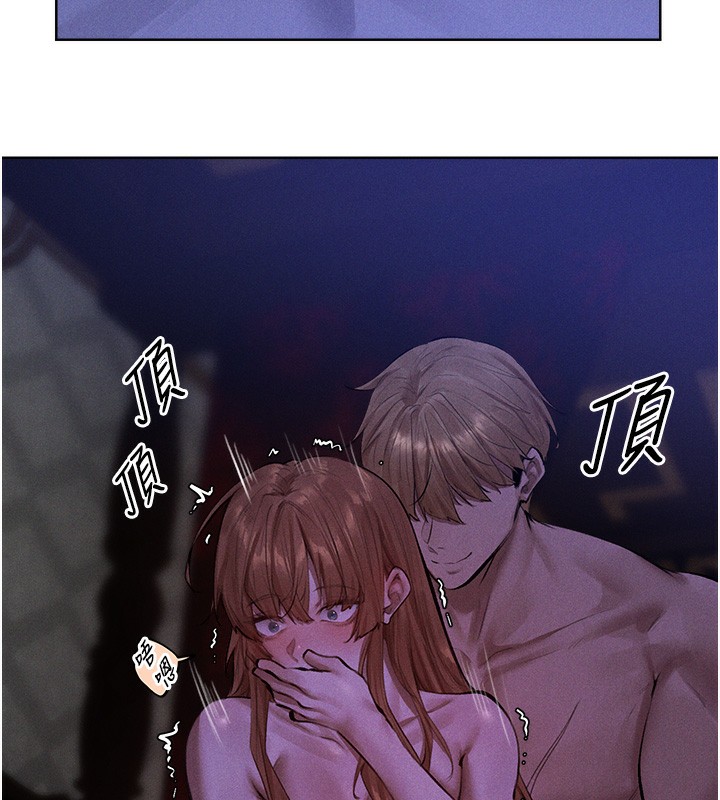19P - 人妻猎人