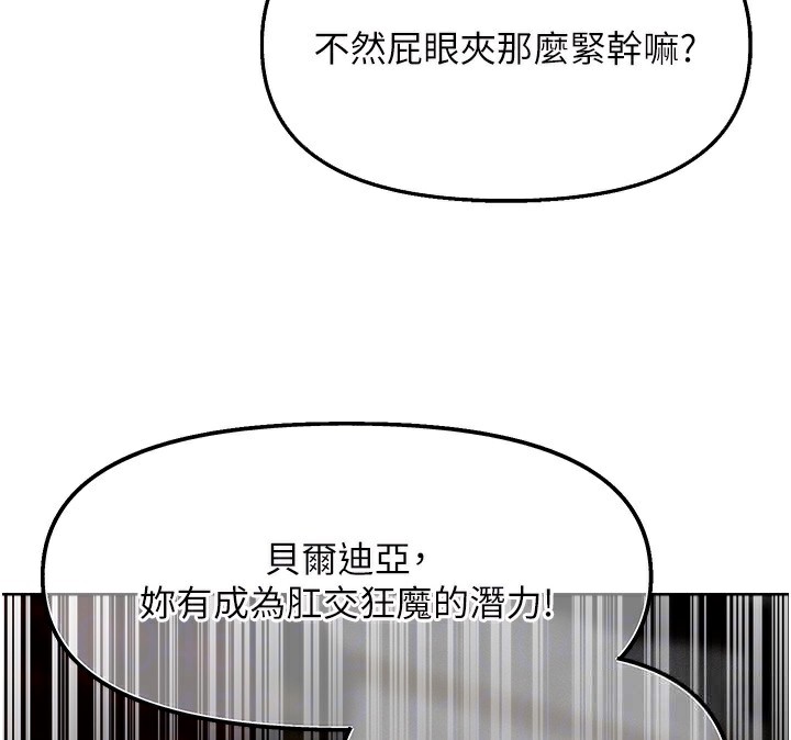 24P - 人妻猎人