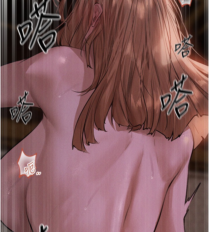49P - 人妻猎人
