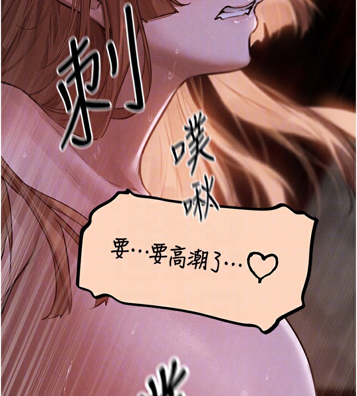 52P - 人妻猎人