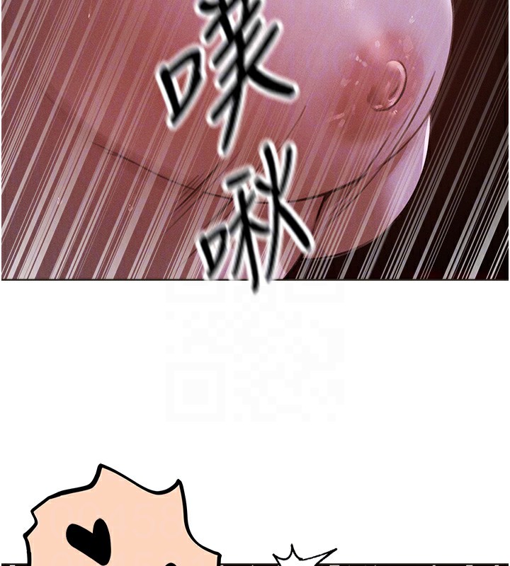 53P - 人妻猎人
