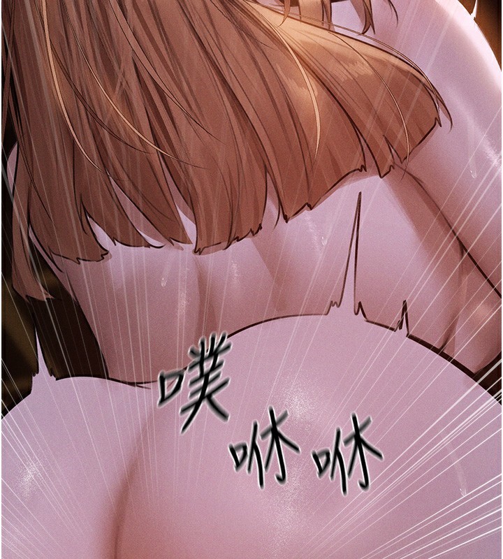 55P - 人妻猎人
